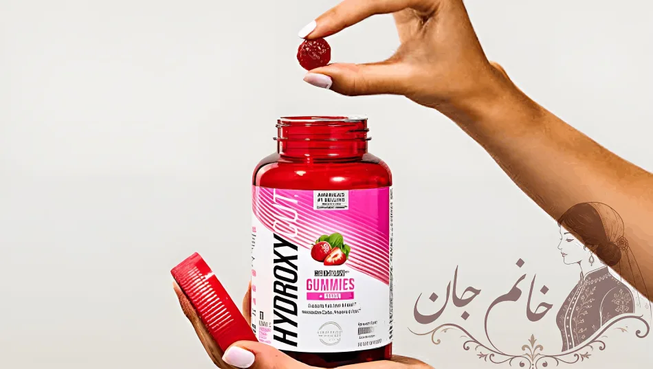 مصرف پاستیل هیدروکسی کات چه عوارض و ریسک‌هایی می‌تواند داشته باشد؟