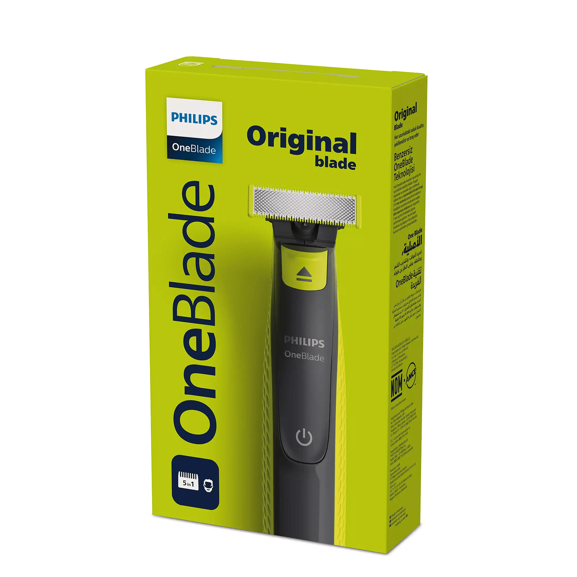 LG_05eac228-544e-4859-8666-127150f7ee95.png ماشین اصلاح آقایان فیلیپس مدل OneBlade - Image 1