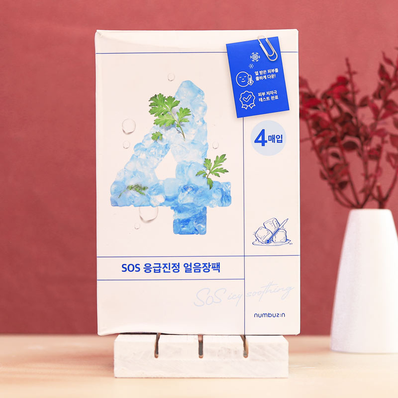 sos-numbuzin-4-mask ماسک خنککننده و تسکیندهنده .4 Icy Soothing نامبوزین - Image 1
