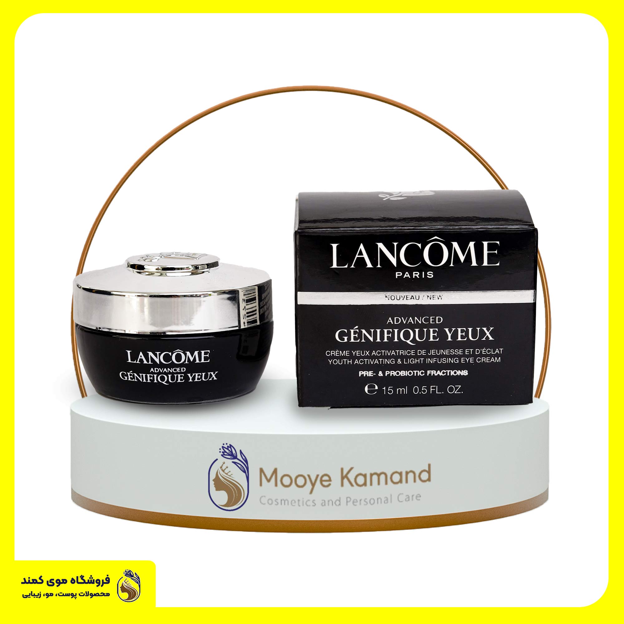 کرم-دور-چشم-جوانساز-جنیفیک-لانکوم-Lancome.jpg کرم دور چشم جوانساز جنیفیک لانکوم Lancome - Image 1