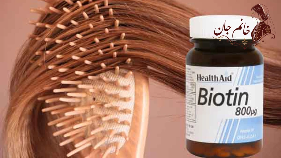آمپول بیوتین و بپانتن بهتر است یا قرص تقویت مو؟