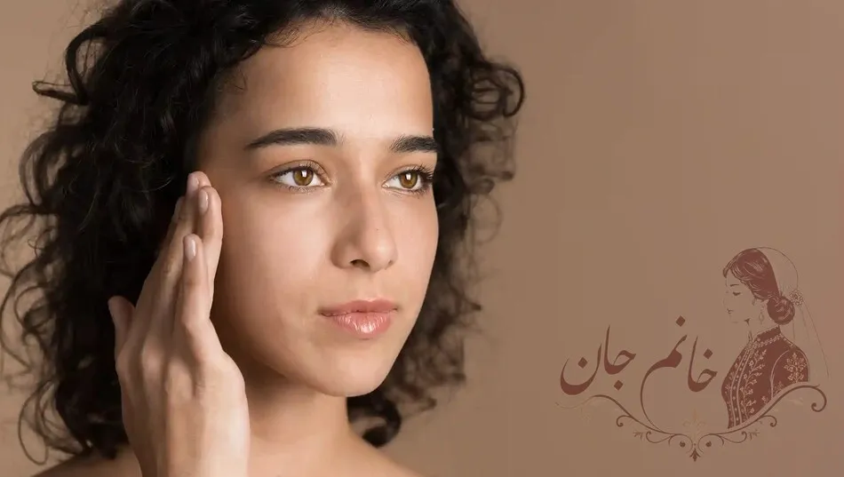 کلاژن‌ساز ایرانی برای چه افرادی انتخاب مناسب‌تری است؟